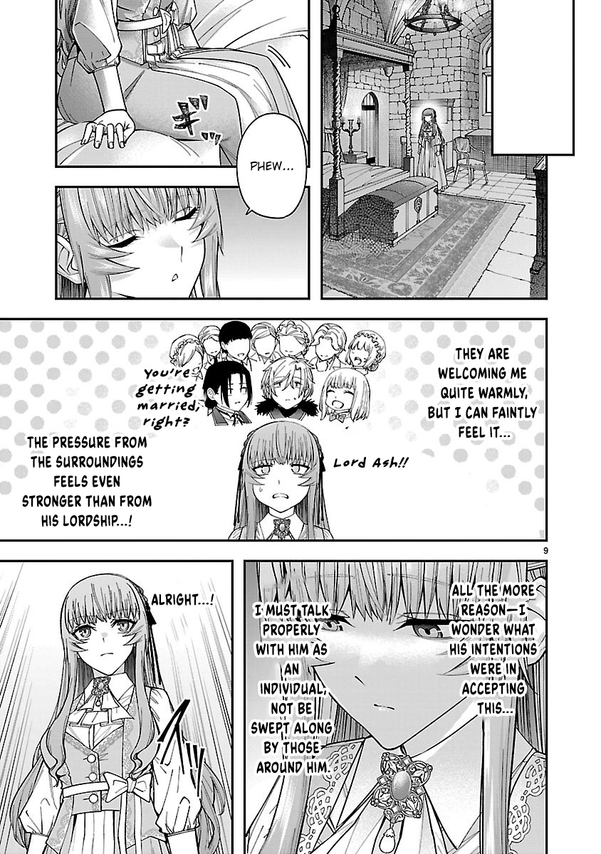 Only Those Who Redid Things Will Regret It. I’ll Be Happy. Chapter 2 Page 9